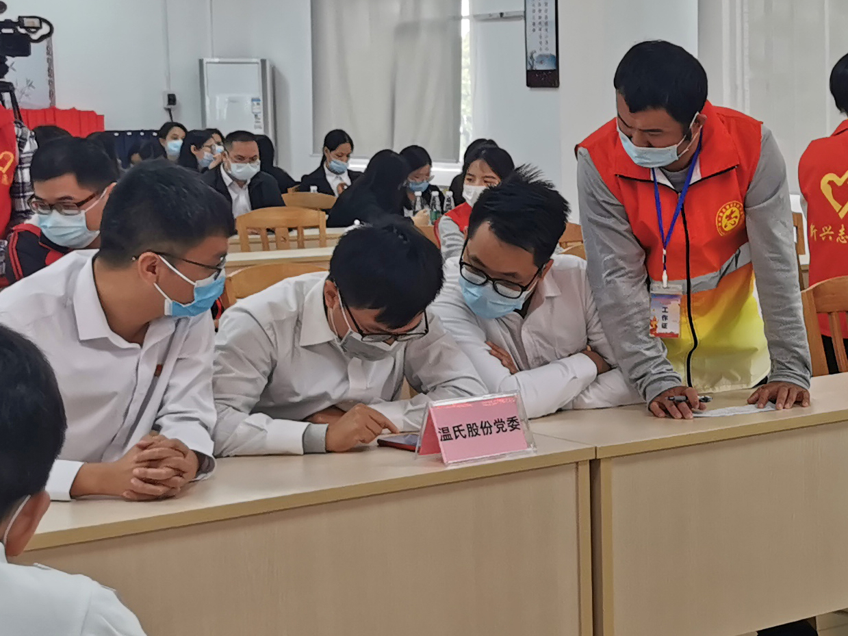 J9国际集团(中国)-官方网站