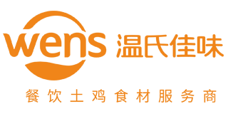 j9国际集团佳味LOGO 320x160.png