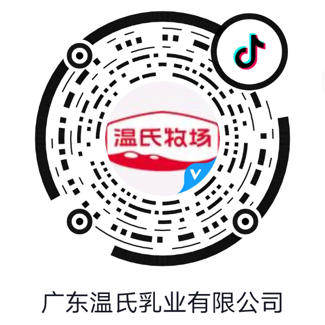 j9国际集团牧场抖音.jpg