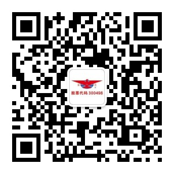 J9国际集团(中国)-官方网站