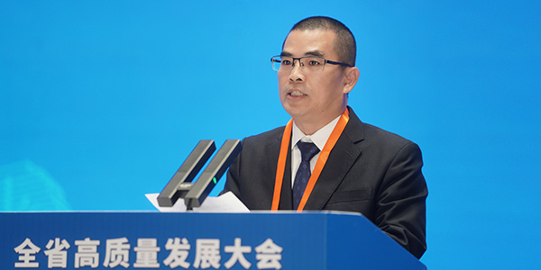 01月，全省高质量发展大会召开，全国工商联副主席、集团董事长温志芬作为企业代表参与大会.jpg