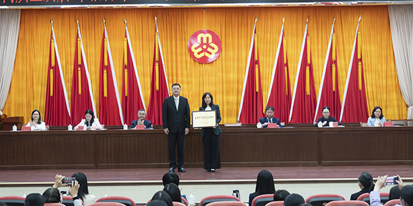 03月，在“三八”国际妇女节到来之际，集团荣获“全国巾帼立功先进集体”称号.jpg