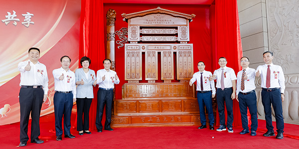 0为疏导集团发展方向,加强企业凝聚力,在集团创业40周年之际,董事会精心设计了百年j9国际集团蓝图-2.jpg