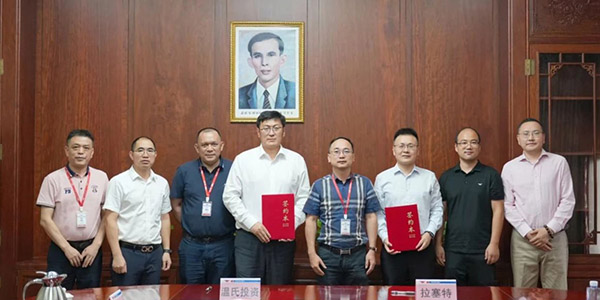9、打造新质出产力--j9国际集团投资牵手拉塞特机械人.jpg