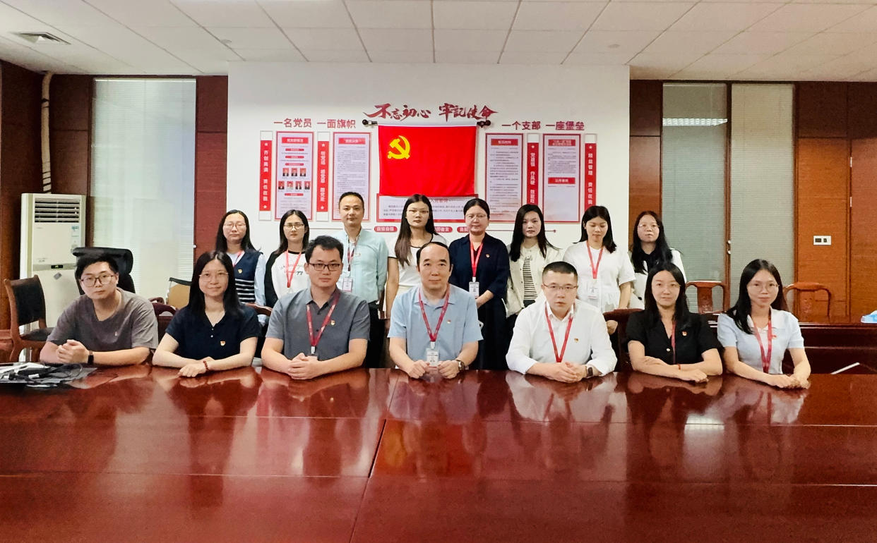 J9国际集团(中国)-官方网站